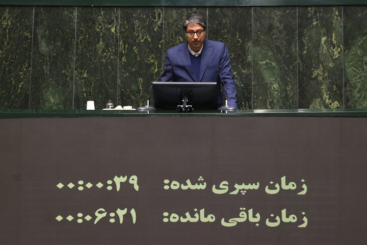 ناطقان نشست علنی یکشنبه 9 آذرماه مجلس شورای اسلامی