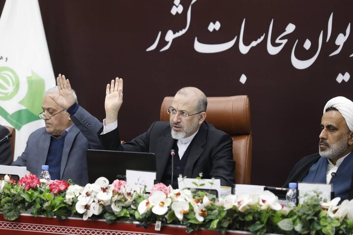 نشست هیات عمومی دیوان محاسبات کشور برای تصویب گزارش تفریغ بودجه سال 1403