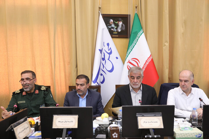 نشست 9 آذر کمیسیون شوراها