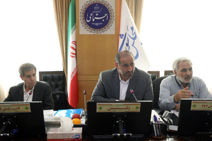 نشست 9 آذر کمیسیون اجتماعی مجلس