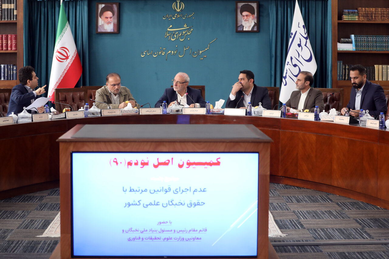 بنیاد ملی نخبگان مکلف به ارائه چارچوب واحد جذب نخبگان علمی شد