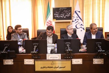 بررسی آمایش دانشگاه‌ها و تقویت دانشگاه ملی مهارت در کمیسیون آموزش