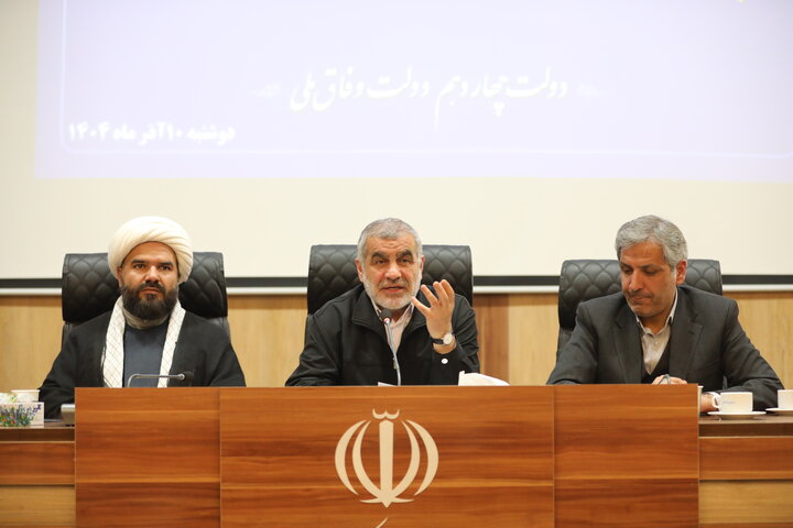 نشست هم اندیشی فعالان اقتصادی شهرستانهای کاشمر و خلیل آباد با نیکزاد نایب رئیس مجلس