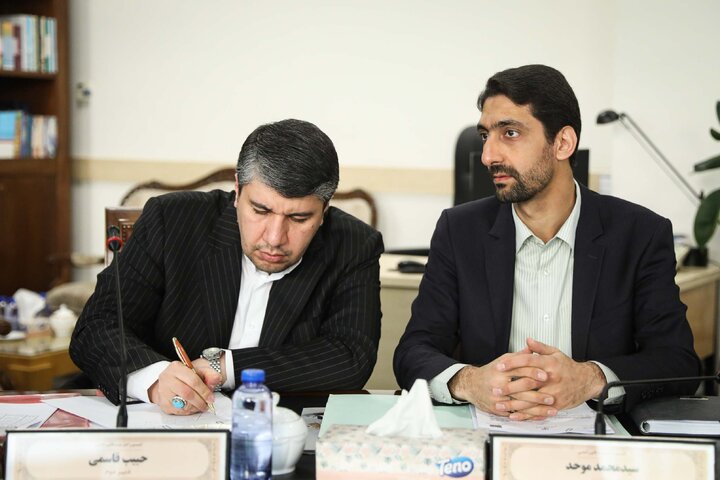 نشست 10 آذر کمیسیون اصل نودم قانون اساسی