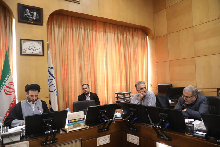 نشست 10آدز کمیسیون صنایع و معادن مجلس