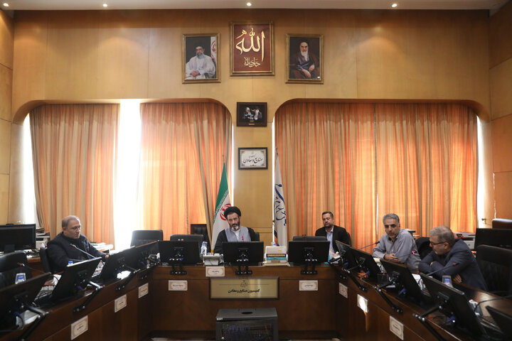 نشست 10آدز کمیسیون صنایع و معادن مجلس