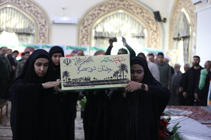 حضور نایب رئیس مجلس شورای اسلامی در دومین کنگره ملی شهید مدرس و 1226 شهید