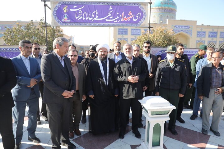 حضور نایب رئیس مجلس شورای اسلامی در دومین کنگره ملی شهید مدرس و 1226 شهید