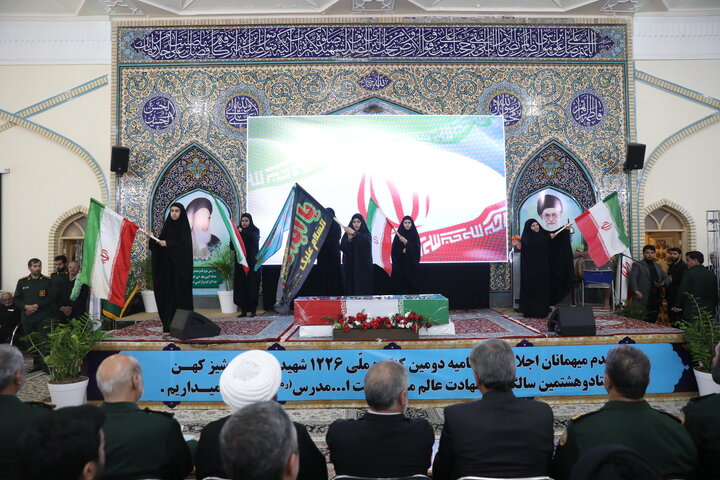 حضور نایب رئیس مجلس شورای اسلامی در دومین کنگره ملی شهید مدرس و 1226 شهید