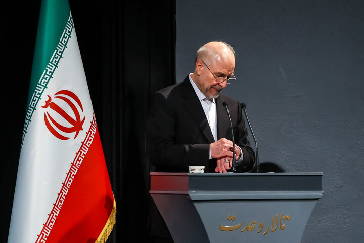 دومین اجلاسیه بین‌المللی خانواده، آینده و پیوندهای پایدار با حضور دکتر قالیباف