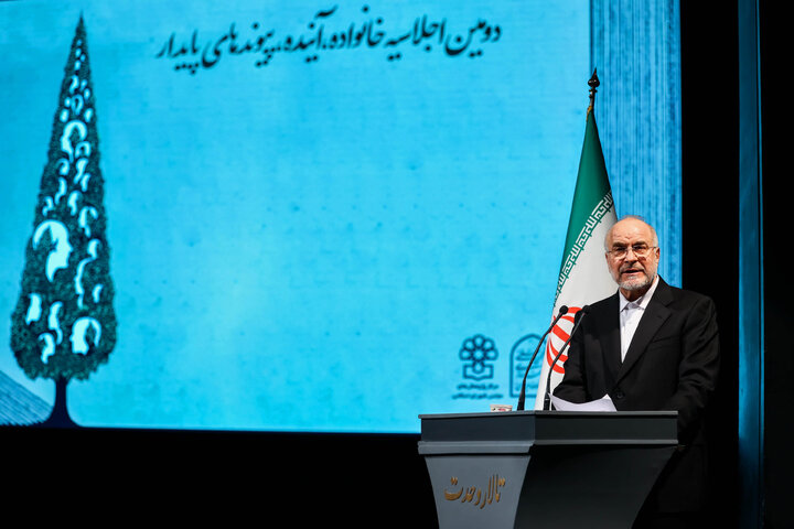 دومین اجلاسیه بین‌المللی خانواده، آینده و پیوندهای پایدار با حضور دکتر قالیباف