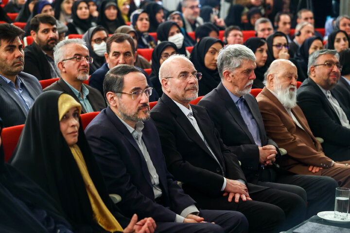 دومین اجلاسیه بین‌المللی خانواده، آینده و پیوندهای پایدار با حضور دکتر قالیباف