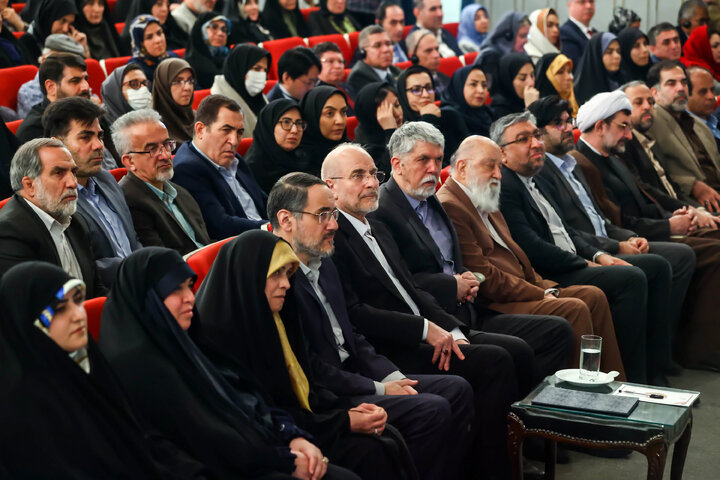 دومین اجلاسیه بین‌المللی خانواده، آینده و پیوندهای پایدار با حضور دکتر قالیباف