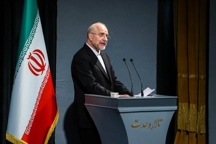 دومین اجلاسیه بین‌المللی خانواده، آینده و پیوندهای پایدار با حضور دکتر قالیباف