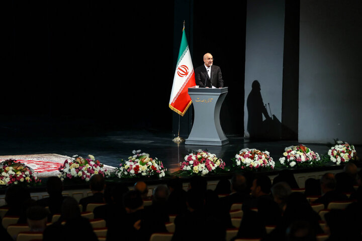 دومین اجلاسیه بین‌المللی خانواده، آینده و پیوندهای پایدار با حضور دکتر قالیباف