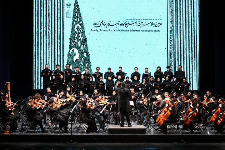 دومین اجلاسیه بین‌المللی خانواده، آینده و پیوندهای پایدار با حضور دکتر قالیباف