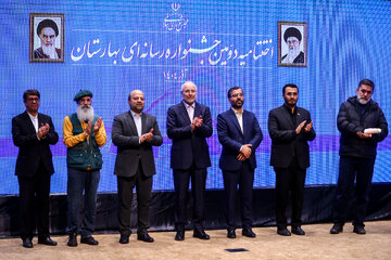 اختتامیه دومین جشنواره رسانه‌ای بهارستان با حضور دکتر قالیباف