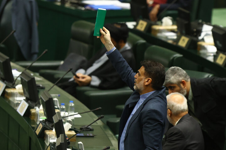 نشست علنی سه شنبه 11 آذرماه مجلس شورای اسلامی