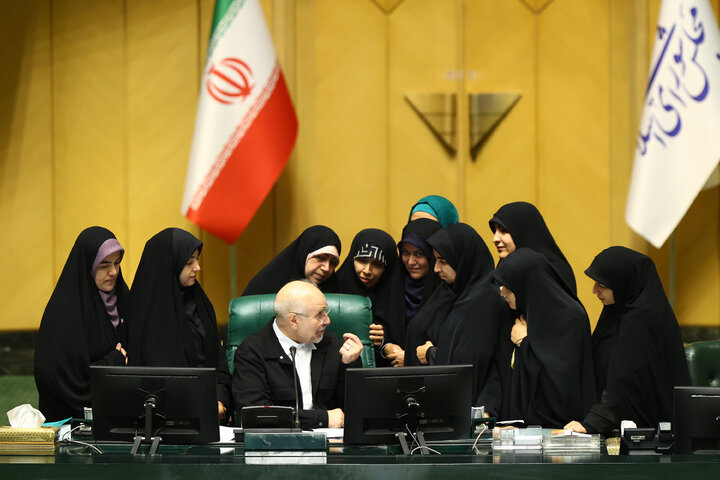 نشست علنی سه شنبه 11 آذرماه مجلس شورای اسلامی