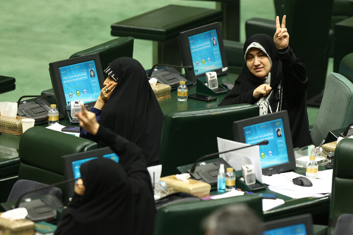 نشست علنی سه شنبه 11 آذرماه مجلس شورای اسلامی