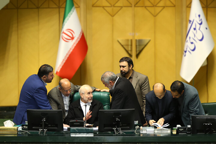 نشست علنی سه شنبه 11 آذرماه مجلس شورای اسلامی