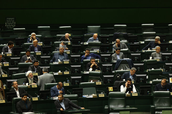 نشست علنی سه شنبه 11 آذرماه مجلس شورای اسلامی