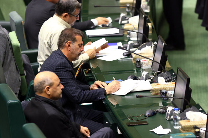 نشست علنی سه شنبه 11 آذرماه مجلس شورای اسلامی