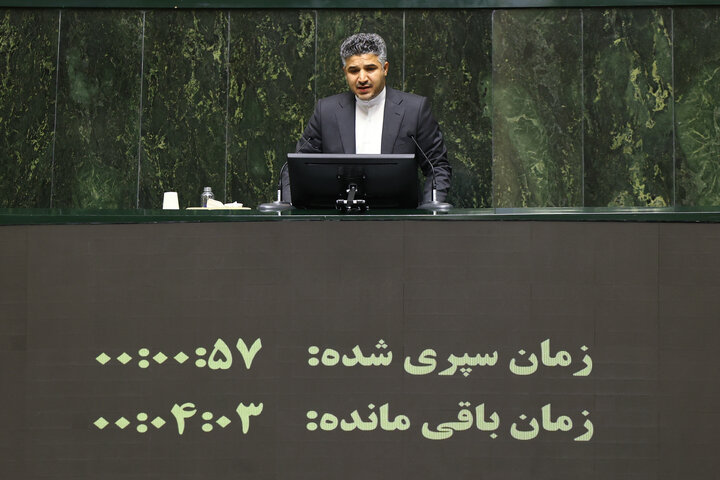 نشست علنی سه شنبه 11 آذرماه مجلس شورای اسلامی