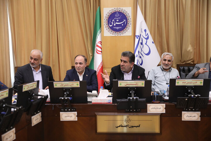 نشست کمیسیون اجتماعی مجلس با حضور وزیر جهاد کشاورزی