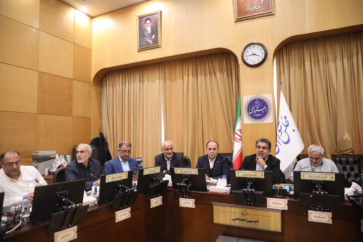 نشست کمیسیون اجتماعی مجلس با حضور وزیر جهاد کشاورزی