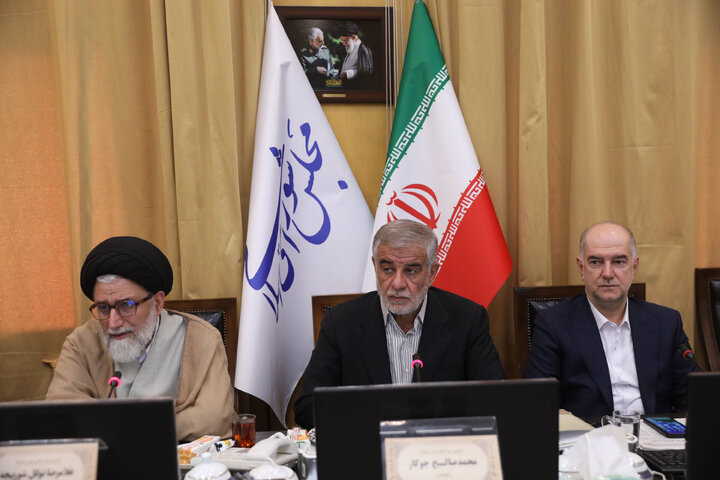 نشست سه شنبه 11 آذرماه کمیسیون امور داخلی کشور و شوراهای مجلس