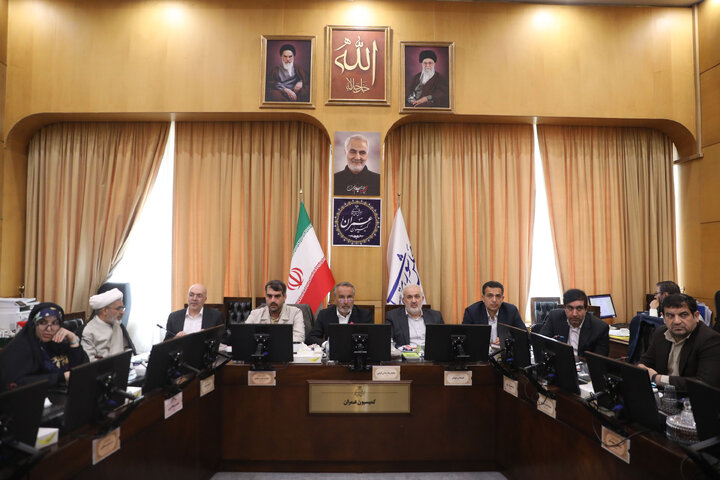 نشست سه شنبه 11 آذرماه کمیسیون عمران مجلس