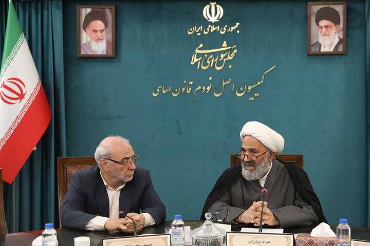 نشست 11 آذر کمیسیون اصل 90