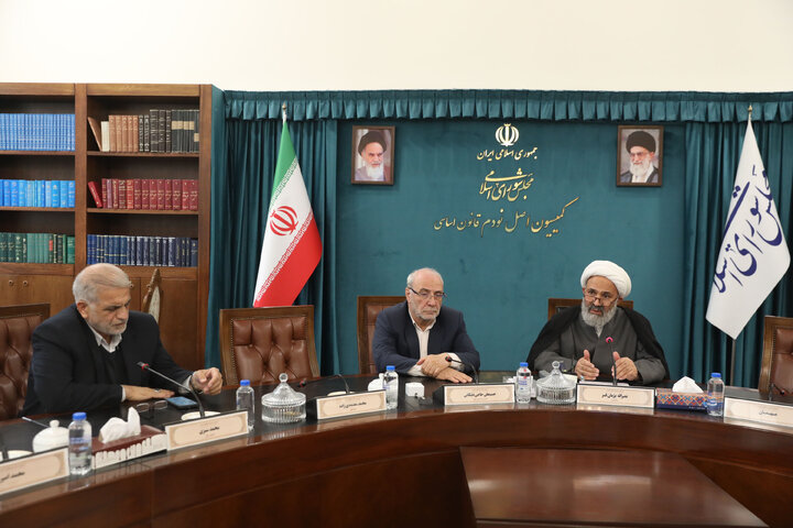 نشست 11 آذر کمیسیون اصل 90