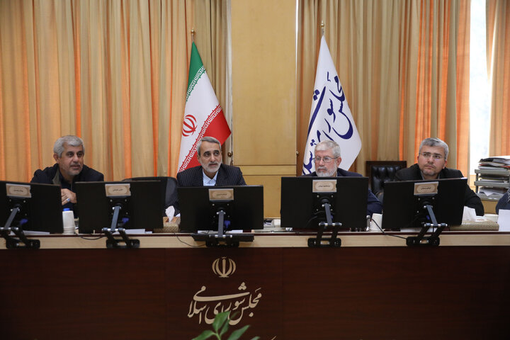 نشست 11 آذر کمیسیون امنیت مجلس