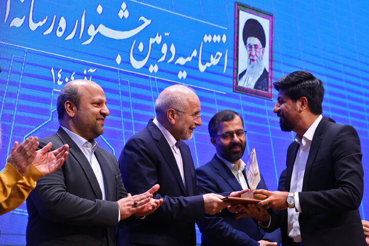 اهدا جوایز دومین جشنواره رسانه‌ای بهارستان به برگزیدگان