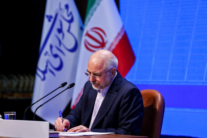 نشست خبری دکتر محمدباقر قالیباف رئیس مجلس شورای اسلامی