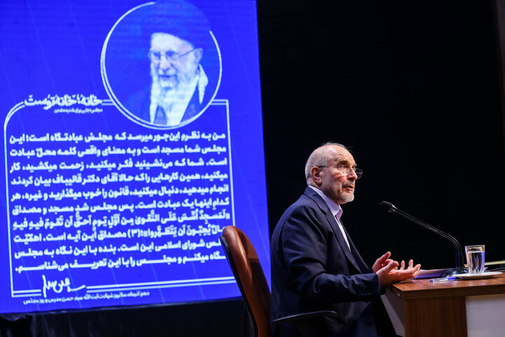 نشست خبری دکتر محمدباقر قالیباف رئیس مجلس شورای اسلامی