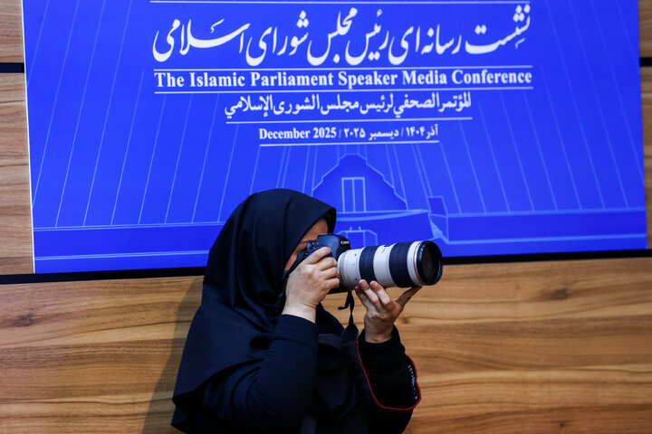 نشست خبری دکتر محمدباقر قالیباف رئیس مجلس شورای اسلامی