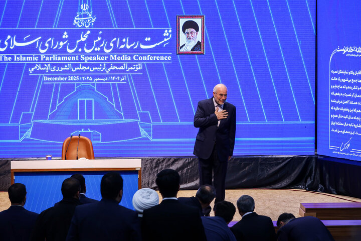 نشست خبری دکتر محمدباقر قالیباف رئیس مجلس شورای اسلامی