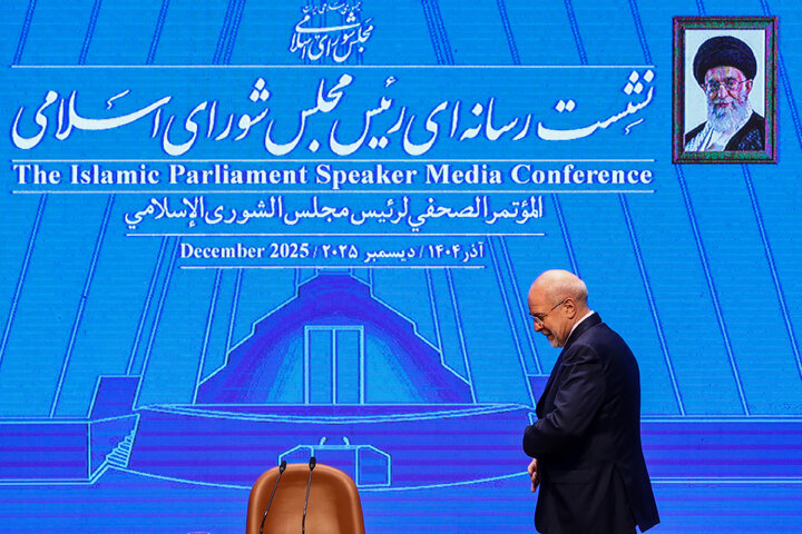 نشست خبری دکتر محمدباقر قالیباف رئیس مجلس شورای اسلامی