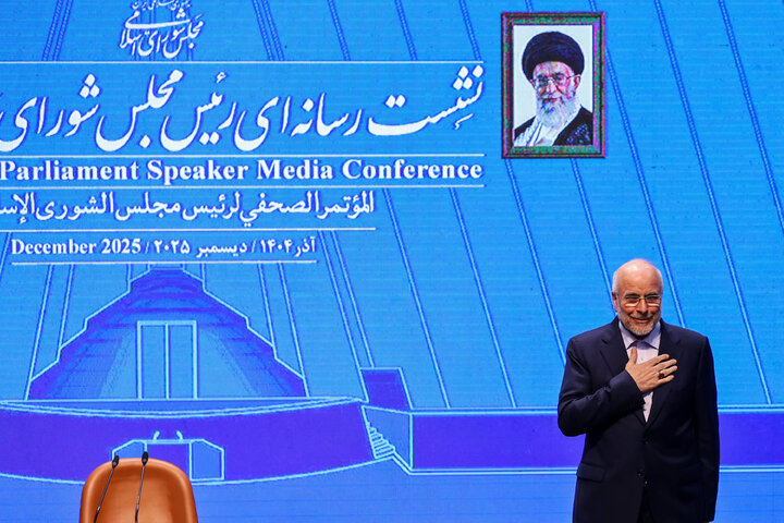 نشست خبری دکتر محمدباقر قالیباف رئیس مجلس شورای اسلامی