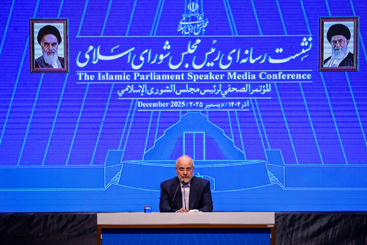 نشست خبری دکتر محمدباقر قالیباف رئیس مجلس شورای اسلامی