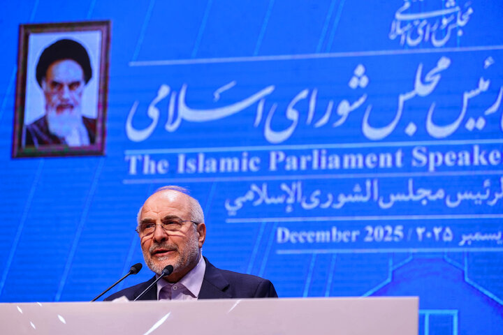 نشست خبری دکتر محمدباقر قالیباف رئیس مجلس شورای اسلامی