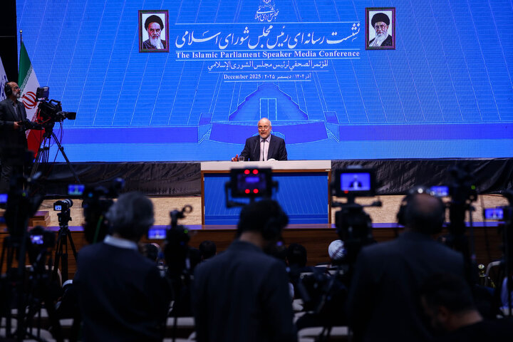 نشست خبری دکتر محمدباقر قالیباف رئیس مجلس شورای اسلامی