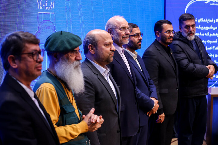 اختتامیه دومین جشنواره رسانه‌ای بهارستان با حضور دکتر قالیباف