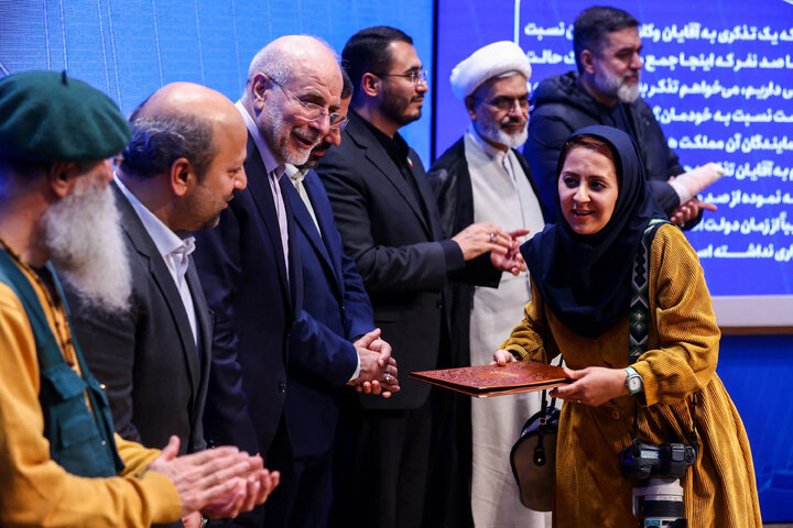 اختتامیه دومین جشنواره رسانه‌ای بهارستان با حضور دکتر قالیباف