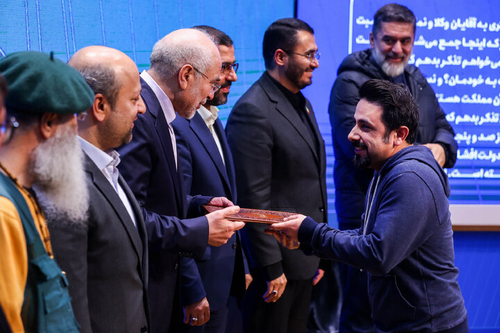 اختتامیه دومین جشنواره رسانه‌ای بهارستان با حضور دکتر قالیباف