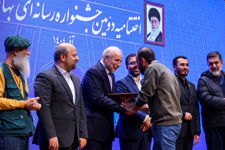 اختتامیه دومین جشنواره رسانه‌ای بهارستان با حضور دکتر قالیباف