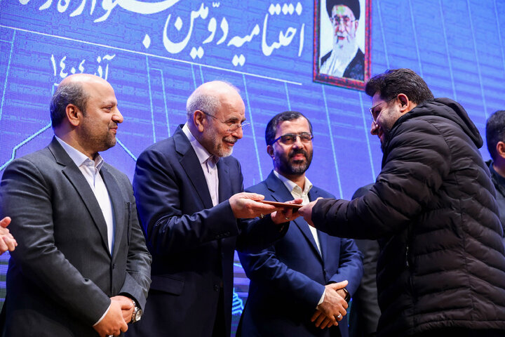 اختتامیه دومین جشنواره رسانه‌ای بهارستان با حضور دکتر قالیباف